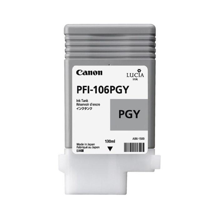 Inkoust Canon PFI-106PGY photo gray
