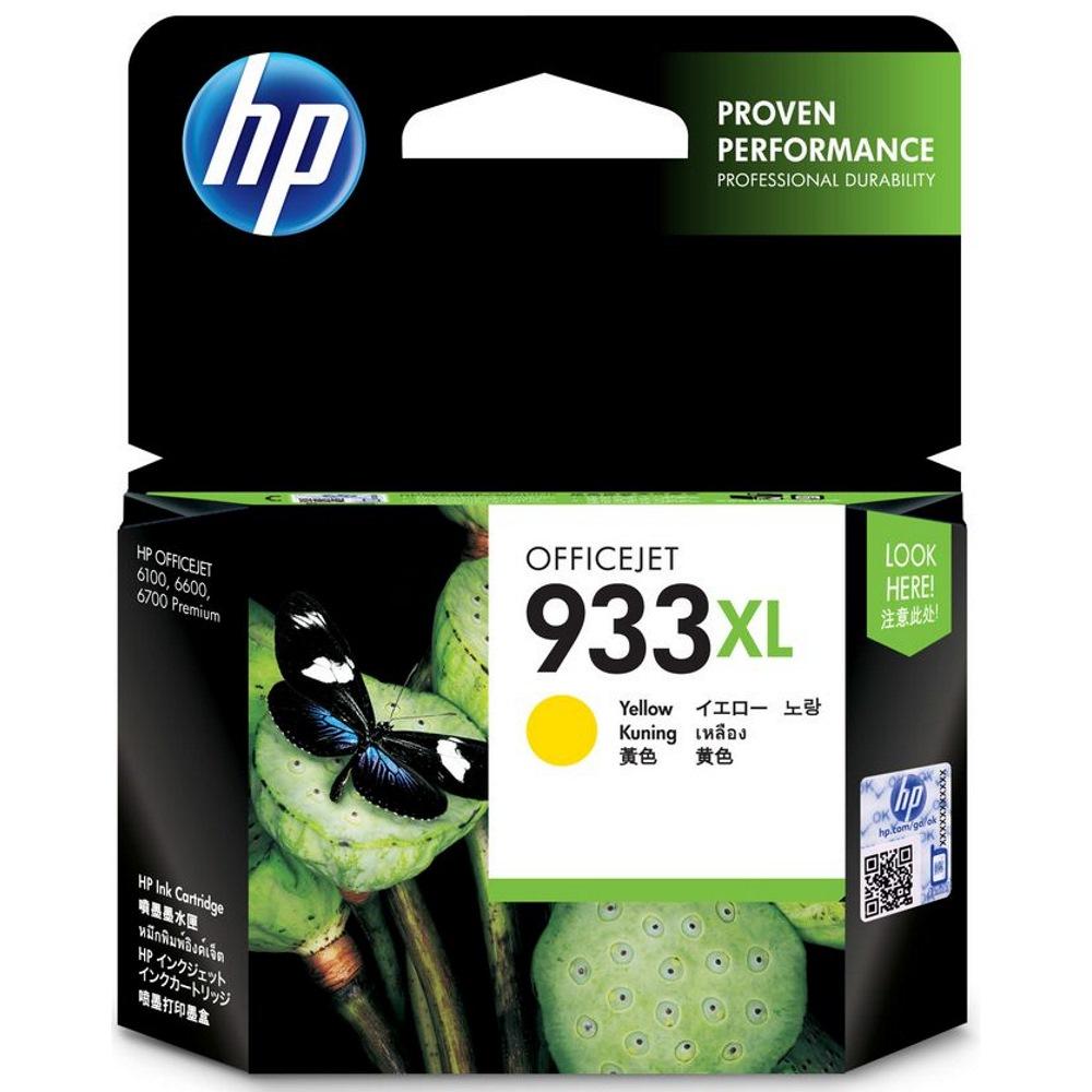 Inkoust HP 933XL CN056AE yellow