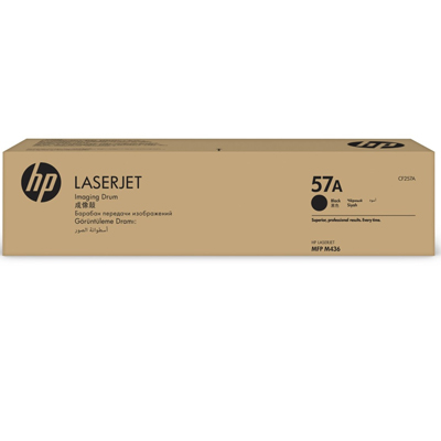 Drum HP CF257A 57A 80000K