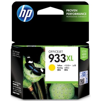 Inkoust HP 933XL CN056AE yellow